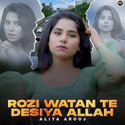 Rozi Watan Te Desiya Allah-QC85aCVJcGQ