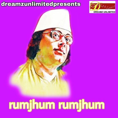 Rumjhum Rumjhum