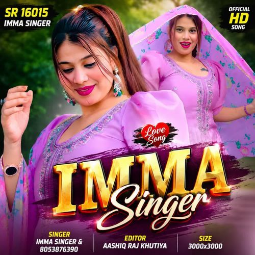 SR 16015 IMMA SINGER