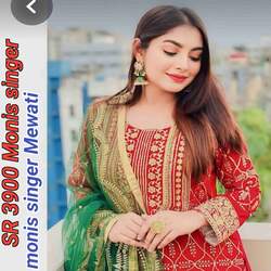 SR 3900 Monis Singer