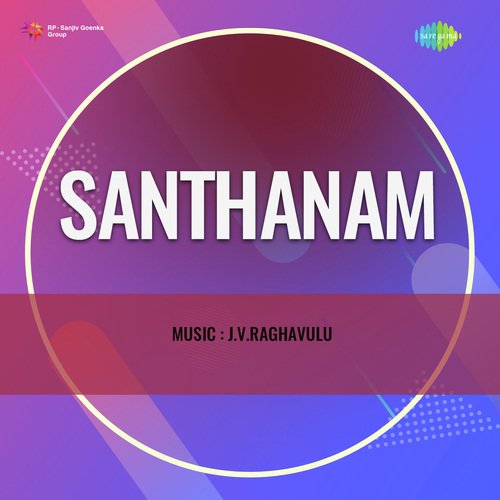 Santhanam