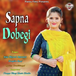 Sapna Dobegi-IVgOcjlRAgA