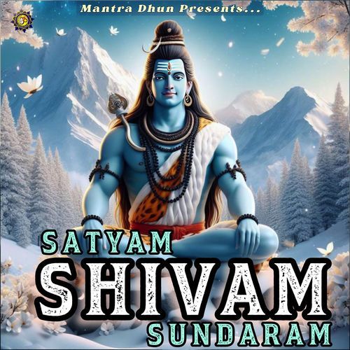 Satyam Shivam Sundaram