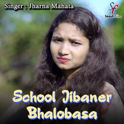 School Jibaner Bhalobasa-FjdGA0Z7T3Q