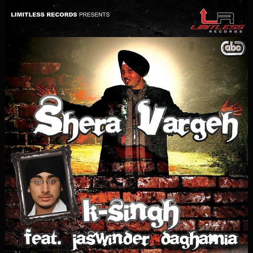 Shera Vargeh (Remix)