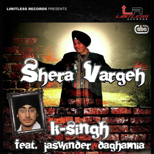 Shera Vargeh (Remix)