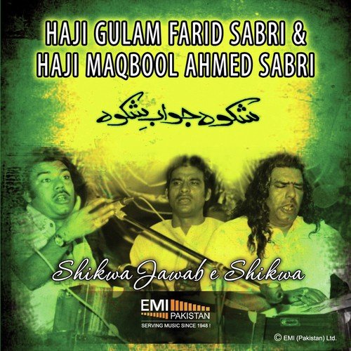 Haji Maqbool Ahmed Sabri