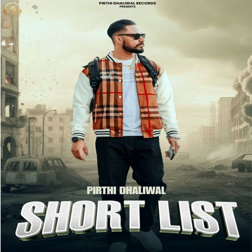 Short List