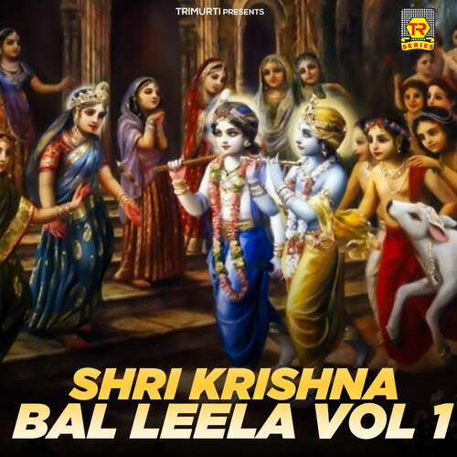 Shri Krishna Bal Leela Vol 1