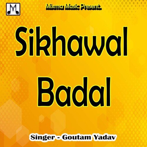 Sikhawal Badal