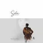Soleá, dame la mano (Original Booktrailer Soundtrack) - JioSaavn