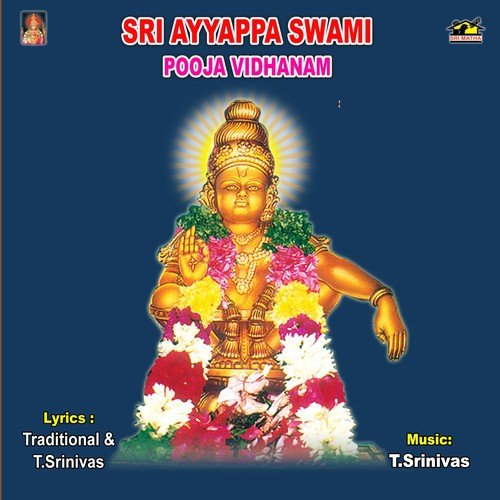 Sri Ayyappa Swami Pooja Vidhanam