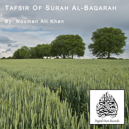 Tafsir Surah Al-Baqarah