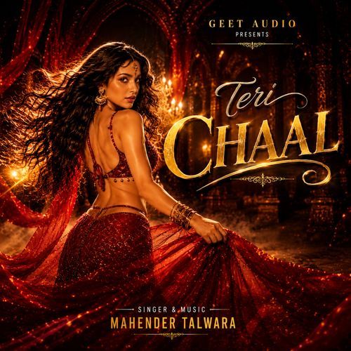 Teri Chaal