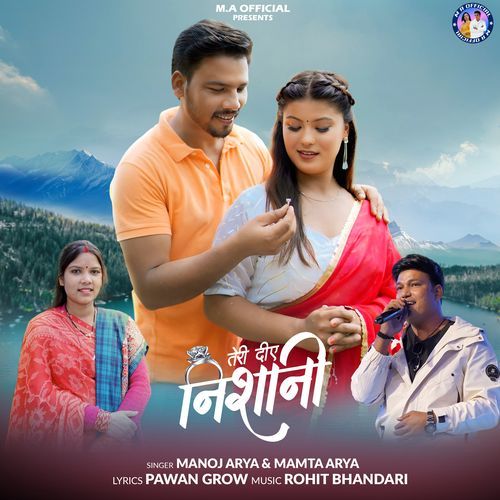 Teri Diye Nishani (Original)