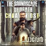 The Scripture of Death artwork