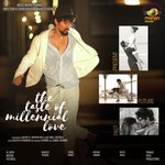 The Taste of Millennial Love