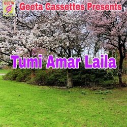 Tume Amar Laila-CABTBVkIDlw