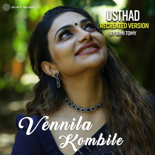 Vennila Kombile (Recreated Version)