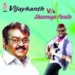 Karichan Kuruvi
