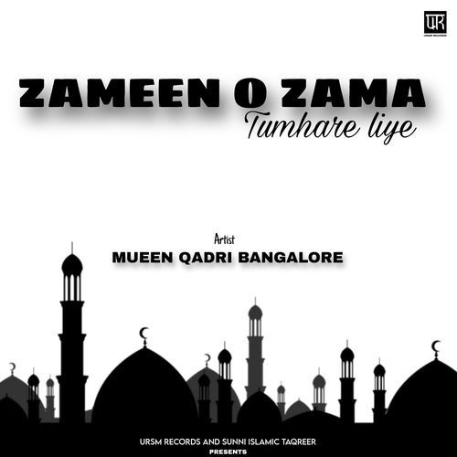 Zameen O Zama Tumhare Liye