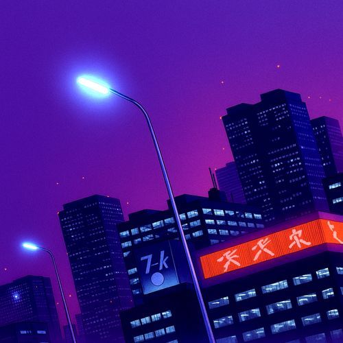 emo-fi