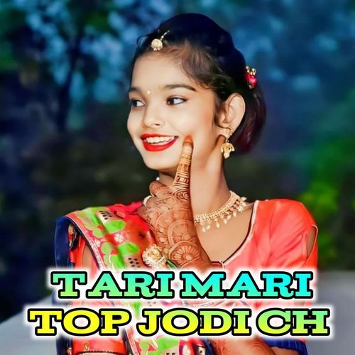 tari Mari top jodi ch