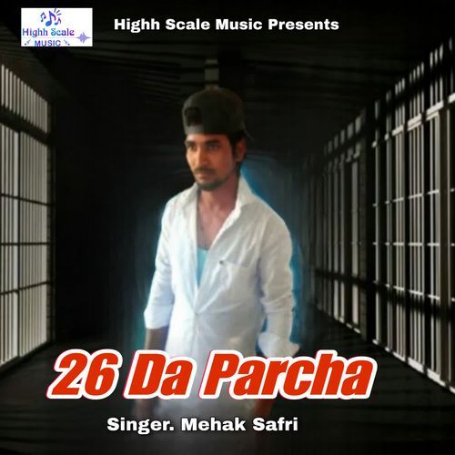 26 Da Parcha