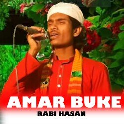 Amar Buke-QwBdaC5nclE