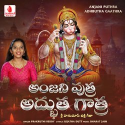 Anjani Puthra Adhbutha Gaathra-JgQGBjZ9Zwc