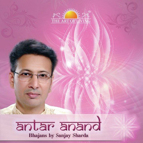Aaj Anand Anand