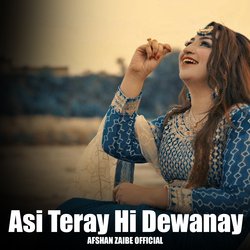 Asi Teray Hi Dewanay-HSooXhNVcgI