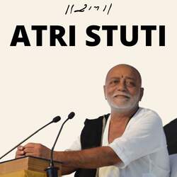 Atri Stuti