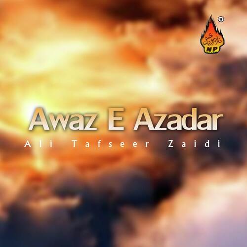 Awaz E Azadar