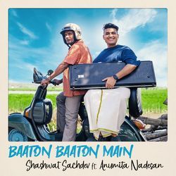 Baaton Baaton Main-FQ47RwV6cGU