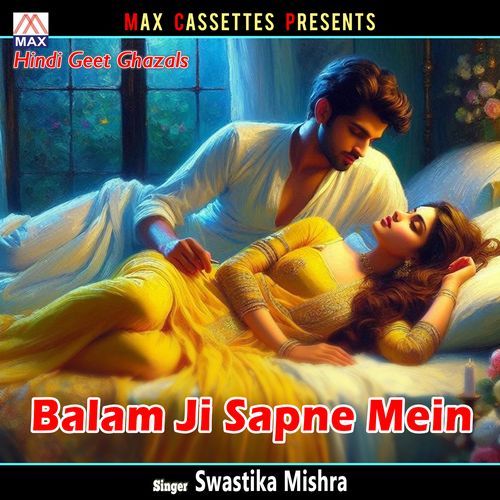 Balam Ji Sapne Mein