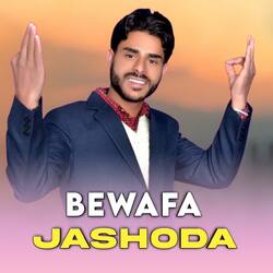 Bewafa Jashoda-FzcRYBdlRGY