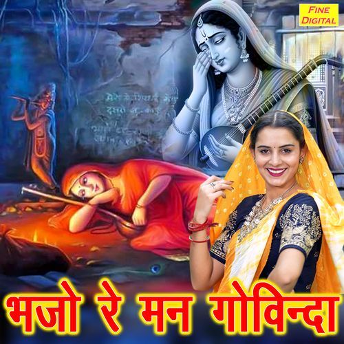 Bhajo Re Man Govinda
