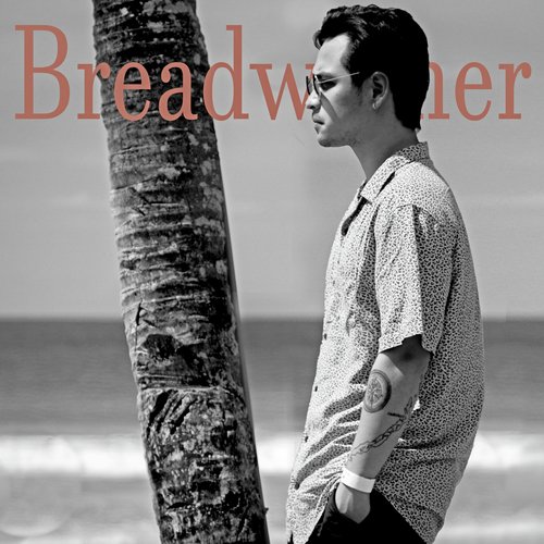 Breadwinner_poster_image