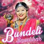 Bundeli Bauchhar