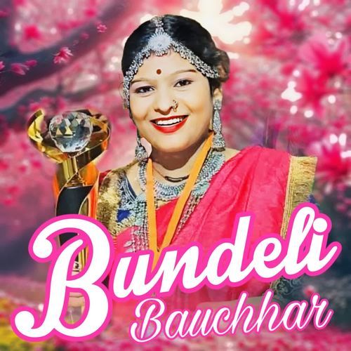 Bundeli Bauchhar