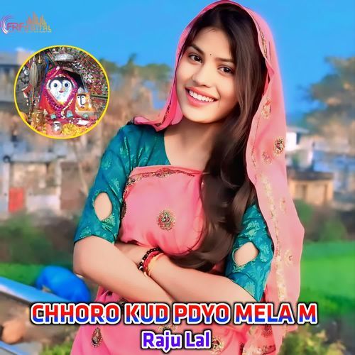 CHHORO KUD PDYO MELA M