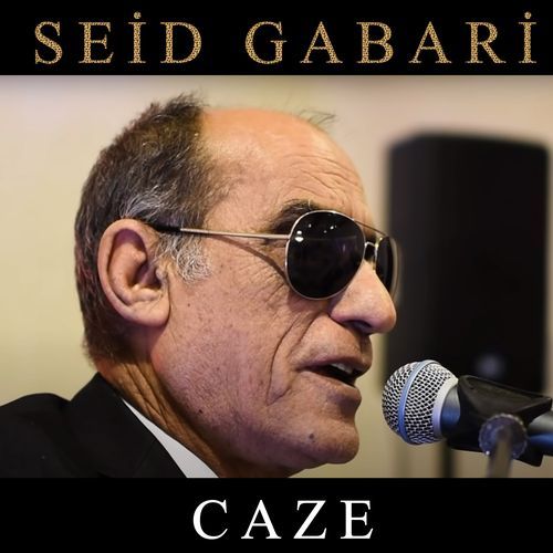 Caze cover art
