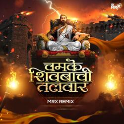 Chamke Shivbachi Talwar Shivaji Maharaj Shivjayanti (DJ Song)-HQohSxl8B3g