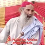 Chi Pa Zan Na Pohidam