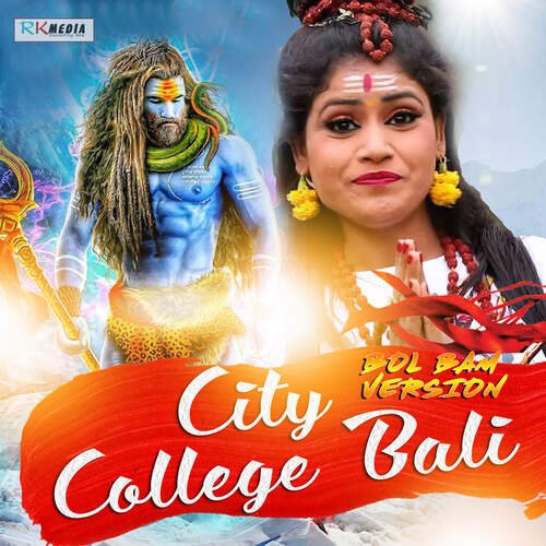 City College Bali Bolbam Version