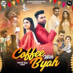 Coffee With Byah