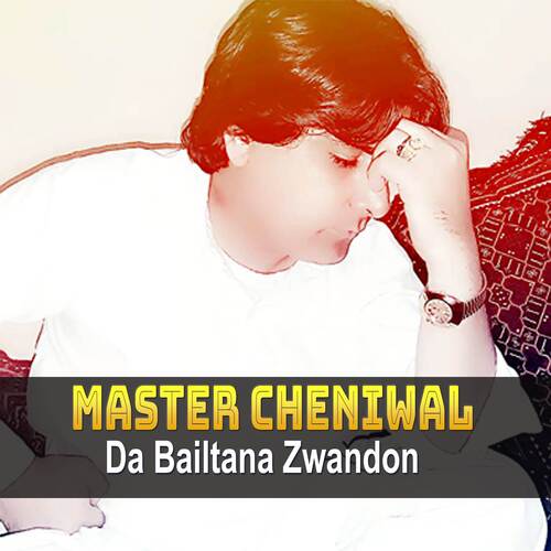 Da Bailtana Zwandon