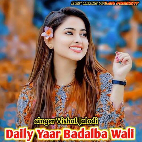 Daily Yaar Badalba Wali