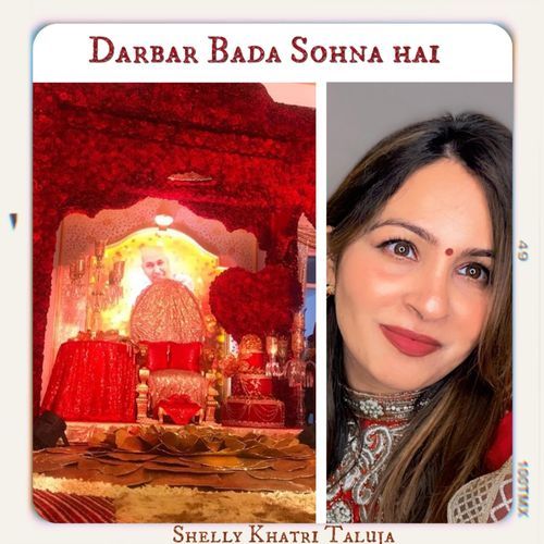 Darbar Bada Sona Hai